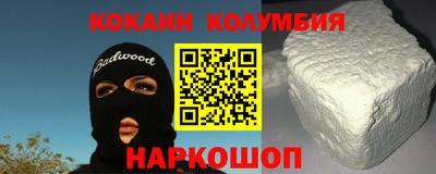 скорость Северобайкальск