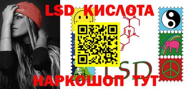 бутик Свободный