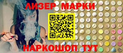 скорость Северобайкальск