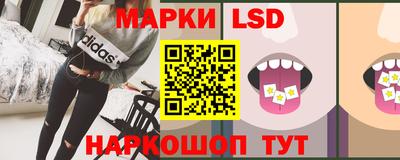скорость Северобайкальск