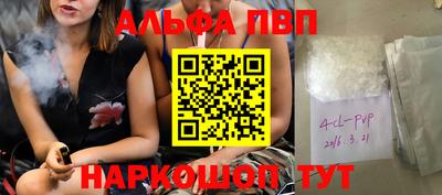 скорость Северобайкальск