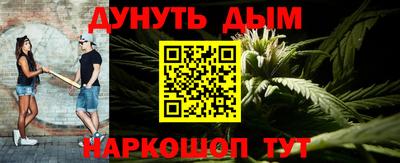 бутик Свободный