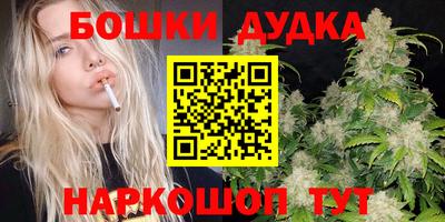 скорость Северобайкальск