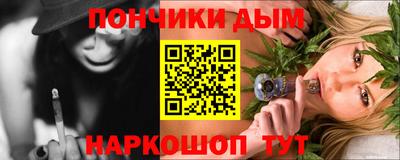 бутик Свободный