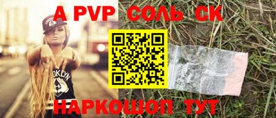 скорость Северобайкальск