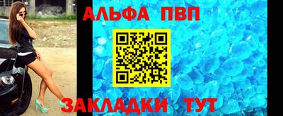 скорость Северобайкальск