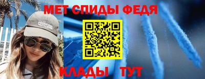 бутик Свободный