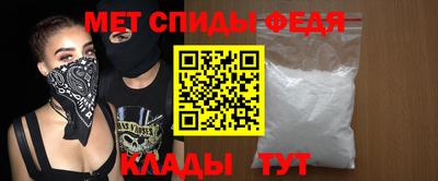 бутик Свободный