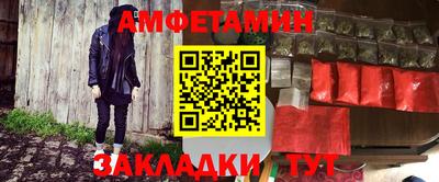 скорость Северобайкальск