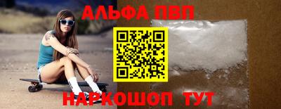 скорость Северобайкальск