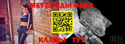 соль курить ск Рузаевка