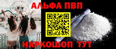 скорость Северобайкальск