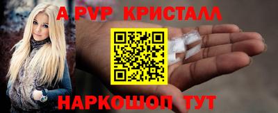 скорость Северобайкальск