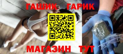 скорость Северобайкальск