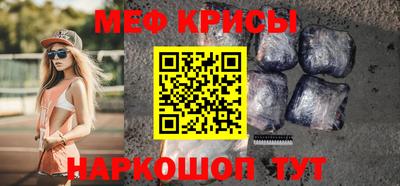 бутик Свободный