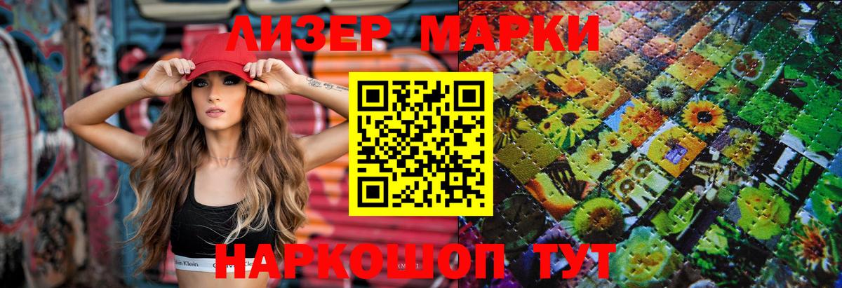 LSD-25 экстази ecstasy  Вход с VPN  Лсд 25 экстази ecstasy  Печора 