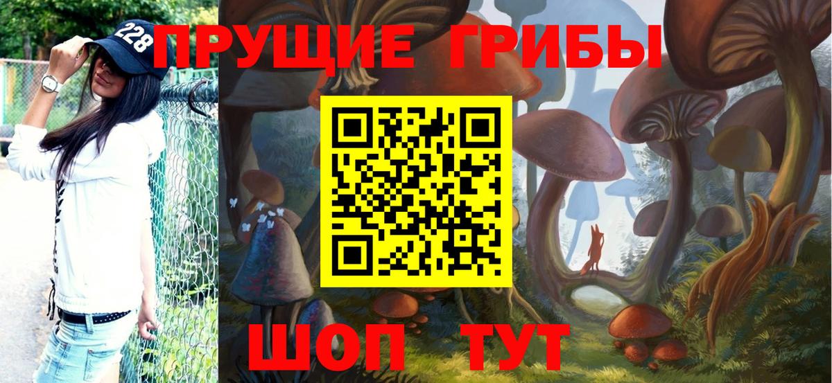 ГАШИШ  Кокаин  NBOMe  Alpha-PVP СОЛЬ   Вход с VPN  Гашиш  Печора  МЕФ   Марихуана 